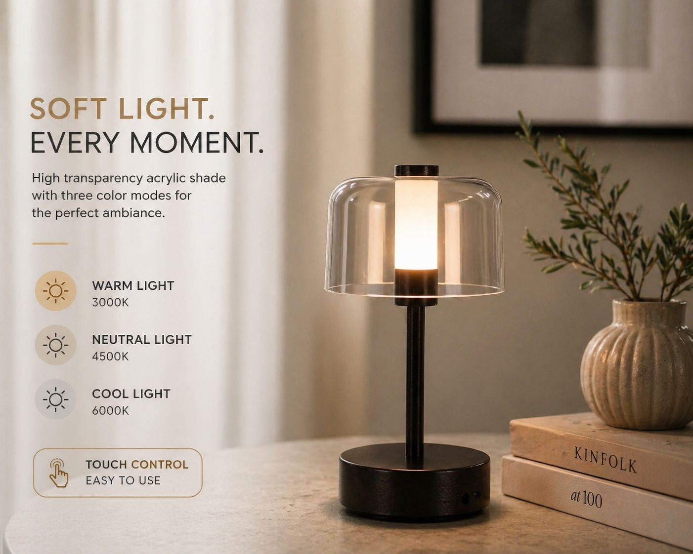 Serein Lamp